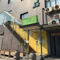 entrance around back, easy to find  at SUHU (Vege Tiger) - Huayuan Building in Beijing