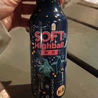  at MamaWolf in Stockholm