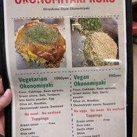 The vegetarian/vegan page of the menu  at Roku in Hiroshima