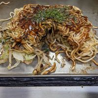 Vegan okonomiyaki with shiso added (Japanese basil) at Roku in Hiroshima