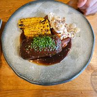 Seitan rib (contains soy) at Beck Hall in Malham