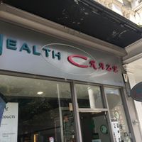 Sign at Health Craze in South West London