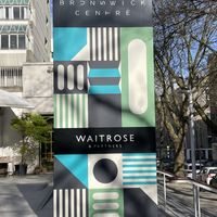 Entrance to the Brunswick Centre, Londonn  at LEON - Brunswick in London