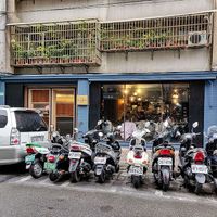 Outside BaganHood at BaganHood 蔬食餐酒館 in Taipei