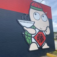 Outside   at Fuji Ichiban in Guam