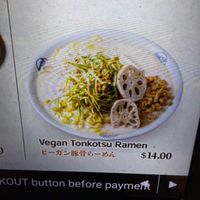   at Fuji Ichiban in Guam