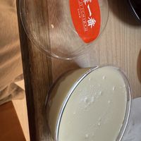   at Fuji Ichiban in Guam