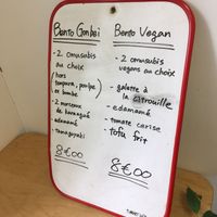 Bento vegan: 2 onigiris + pumkin croquette + edamame + cherry tomato + fried tofu at Omusubi Gonbei in Paris