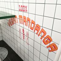 inside at Romero Verde in Madrid