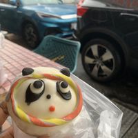 Cute panda red bean bun 🐼 #Veganuary at Dough Magic 扑面而来 - Chinatown in Central Singapore