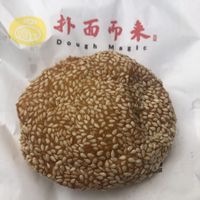 Sweet potato bun  at Dough Magic 扑面而来 - Chinatown in Central Singapore