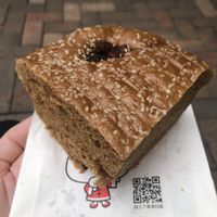 Brown sugar cake  at Dough Magic 扑面而来 - Chinatown in Central Singapore