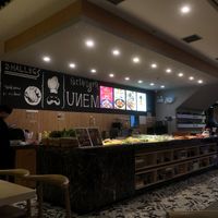 Entrance at Qing Chun Yin Qin Dian in Hangzhou