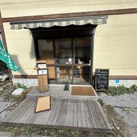 Front entrance   at Hitokokyu in Tokyo