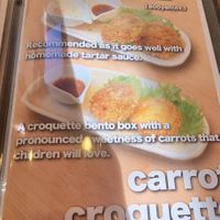 Menu4 at Hitokokyu in Tokyo