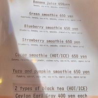 Menu5 at Hitokokyu in Tokyo