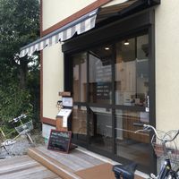Outside the store at Hitokokyu in Tokyo