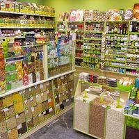 Bio Market Zrnce Plus at Bio Market Zrnce Plus in Sombor