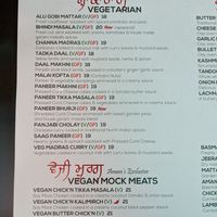  at Aman's Artisan Indian Cuisine in Easton