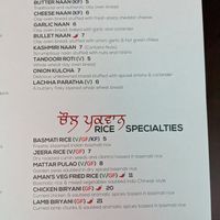  at Aman's Artisan Indian Cuisine in Easton