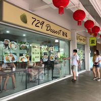 Shop front  at 729 Vegan in North Singapore