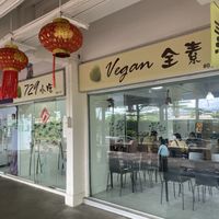   at 729 Vegan in North Singapore