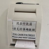   at 729 Vegan in North Singapore