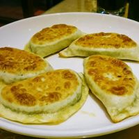 Dumplings filled with green herbs at Jing Lian Zhai - Hepingli in Beijing
