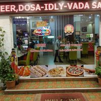 Entrance at Hare Krishna Indian Restaurant in Pattaya