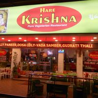 New Name at Hare Krishna Indian Restaurant in Pattaya
