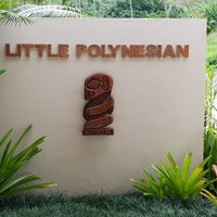 Entrance at The Little Polynesian in Rarotonga