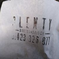 Branded bag (Nov 2021) at Plenty in Boroughbridge