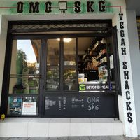 From the outside at OMG in SKG in Thessaloniki