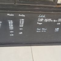  at OMG in SKG in Thessaloniki