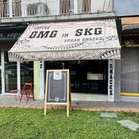   at OMG in SKG in Thessaloniki