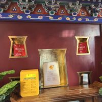   at Gongdelin Vegetarian Restaurant in Beijing