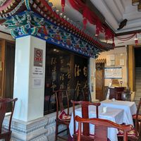  at Gongdelin Vegetarian Restaurant in Beijing