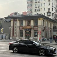   at Gongdelin Vegetarian Restaurant in Beijing