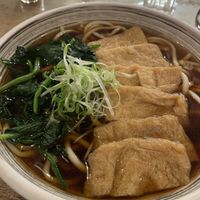 Tofu udon option  at Futago Udon in Boston