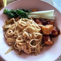 Urin Tofu- vegan  at Chido Cafe in Tagbilaran