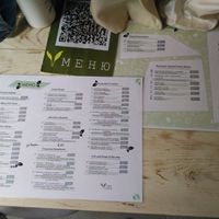 The menu, as of November 2020 at VegaRoom in Lviv