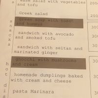 Dumplings is f*cling amazing!!!! Olivie is fantastic!!!! at VegaRoom in Lviv