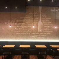 Wall at Forky's in Vienna