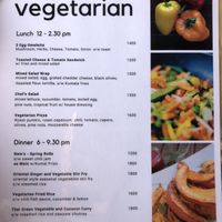 Vegetarian menu as of Sept 2019 at White Grass Ocean Resort in Lenakel