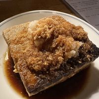   at Renkon-Ya in Kyoto