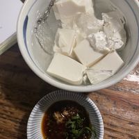   at Renkon-Ya in Kyoto