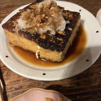 Fried tofu. My fave thing  at Renkon-Ya in Kyoto