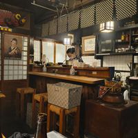  at Renkon-Ya in Kyoto