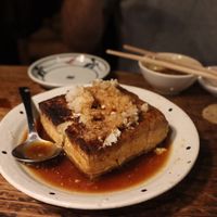 Fried tofu  at Renkon-Ya in Kyoto