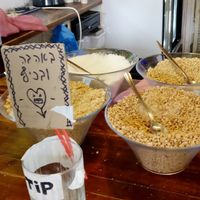 different Malabi topping all vegan at Hamalabiya - Olei Zion in Tel Aviv
